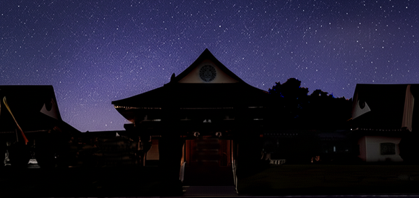 Templo à noite