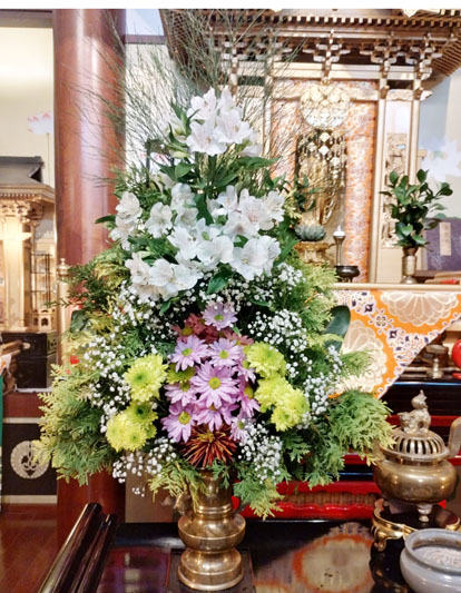 Flores de 10 de Julho de 2025