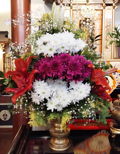 Flores de 15 de agosto de 2025