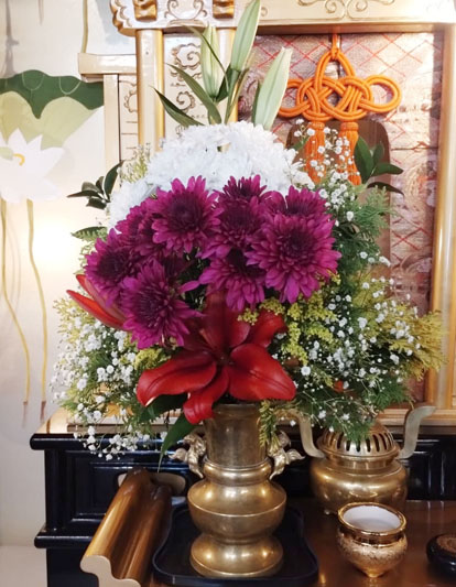 Flores de 15 de agosto de 2025