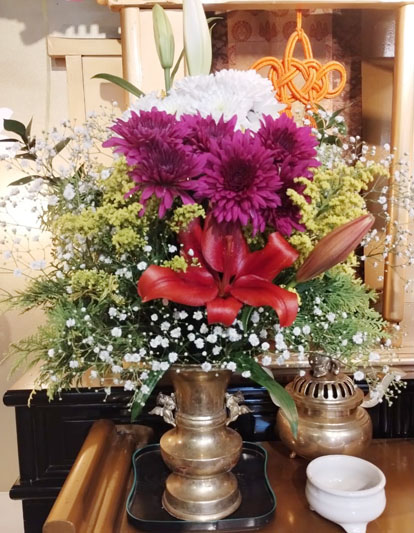 Flores de 15 de agosto de 2025
