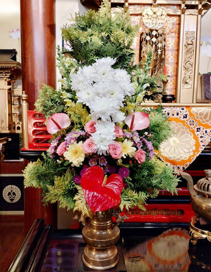 Flores de 17 de Abril de 2025