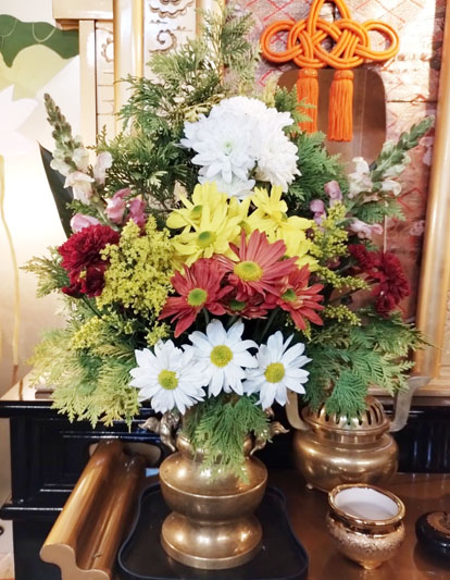 Flores de 17 de Julho de 2025