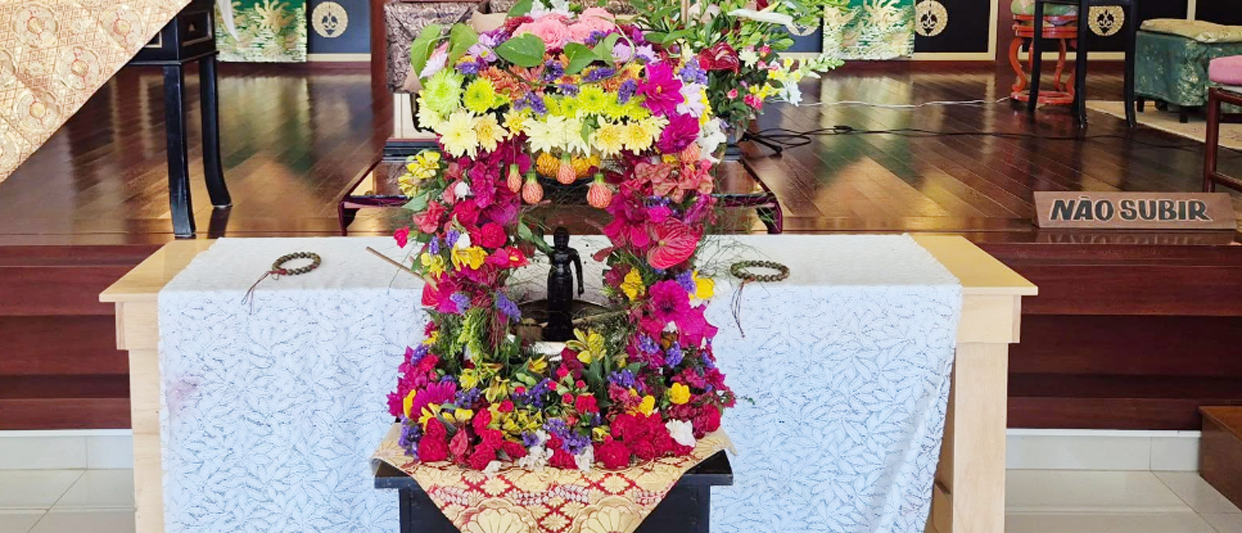 Flor especial de 19 de Abril de 2025