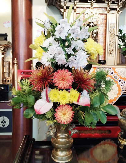 Flores de 20 de Junho de 2025