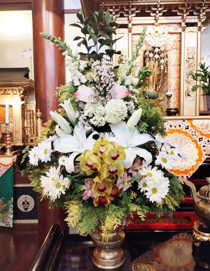 Flores de 21 de agosto de 2025