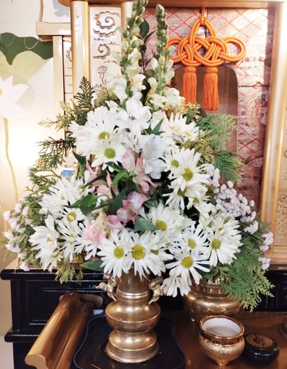 Flores de 21 de agosto de 2025