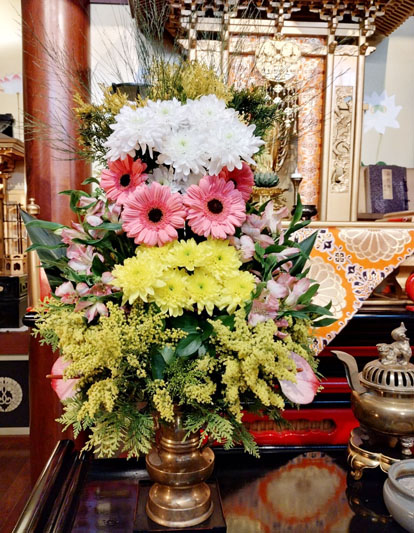 Flores de 24 de Julho de 2025