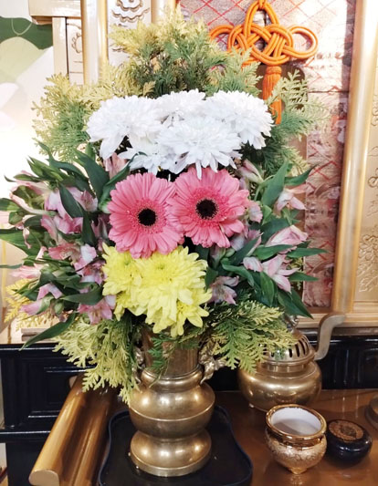 Flores de 24 de Julho de 2025