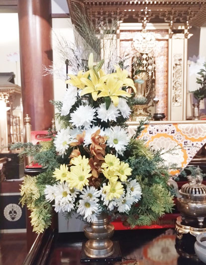 Flores de 28 de agosto de 2025